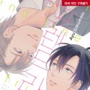 오피스프렌드 이미지