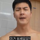 02-105 | [대전맛집] 대전 봉명동 제일오겹살! 구워주는 고기집 제주 오겹살 애호박 찌개 맛집! 배터지게 먹은...