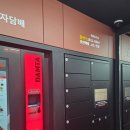 계룡전자 이미지