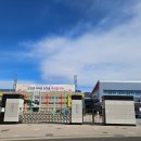 외동1(울산) 이미지