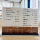 제육한상 이미지