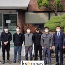 부성산업(주) 이미지