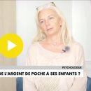 [동영상] L’argent de poche à ses enfants 이미지