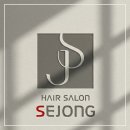 ⚜️헤어살롱 리셉션 구함⚜️ 이미지