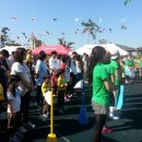 사랑맘어린이집 이미지