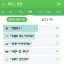 레드스낵카페