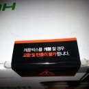 휴롬 2세대 녹즙기 급처합니다 이미지