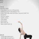 포우먼핏 네이버블로그