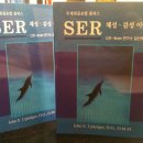 [두개골의 리모델링25,26] 알코올중독 & 주의력결핍(ADHD, ADD), 학습장애 - CST(두개천골요법)의 적용 이미지