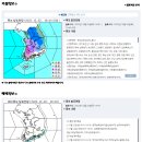 2022년 12월 22일(목요일) 15:00 현재 대한민국 날씨정보 및 기상특보 발표현황 (울릉도, 독도 포함 - 기상청발표) 이미지