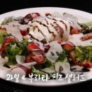 내고향과일 이미지