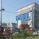 부천시청역 공공자전거 대여소 이미지