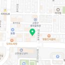 점프노리 키즈카페 고창점 이미지