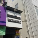 점촌돈가스