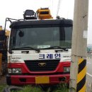 대우수산 이미지