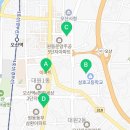 오산스파르타입시종합학원
