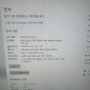 찐컴 이미지