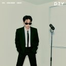 D.I.Y. 이미지