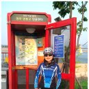 새재자전거길 2 이미지