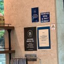 예현로35번길 | 용인서천 파리바게뜨 빵집, 파리바게뜨 용인서천점 방문기