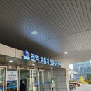 강산푸드
