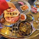 세븐일레븐군산수송공원점 | 군산 수송동 고기집 "상록회관 연탄구이 군산수송점"을 다녀온 후기