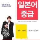 이지스피킹ES아카데미 네이버블로그