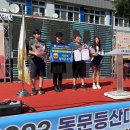 서벽초등학교 이미지