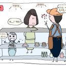 키즈존