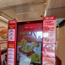 빽보이피자강남청담점