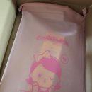 헬로케리 이미지