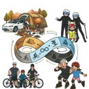 시흥계곡 주차장 | 일곱 번째 캠핑장 후기 - 파주 캠핑 예그리나 (26년 다시 캠핑 시작)