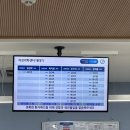 자연약국 이미지