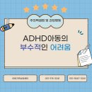 이화가족상담센터 이미지