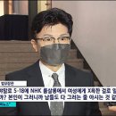 한동훈의 ‘우상호 쌍욕 소환’…진중권 "정치인 다 됐다" 이미지