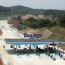 서천IC 이미지