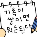 백수문학관 화장실 이미지