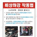 야탑로205번길 이미지