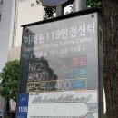 연세안과의원 | 수연세안과의원 | 스마일라식을 하기로 결정했다. 스마일프로라식을 해야하나...?