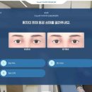 국립중앙의료원 이미지