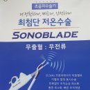 꼬마동물병원 이미지