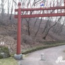 누리길11코스(숭의전-두루미공원)의 이모저모(20-12-07) 이미지
