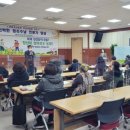 정리수납전문가 양성과정 이미지