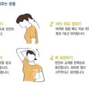 의료법인갑을의료재단 갑을장유병원 이미지