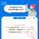 이*빈 - 안양시 동안구 학의로 98 | 이*빈