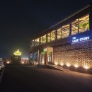 바운스슈퍼파크천안센터