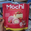 CU(씨유) 뉴 진천점 | 9-4. 뷔페 연속 3일, 피자 연속3일, 과자는 매일 폭트..;;