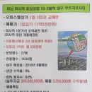 대우상가 이미지