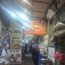 종로보쌈 이미지