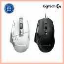 마마우스 | G502 X 유선 게이밍 마우스 반년 사용 후기